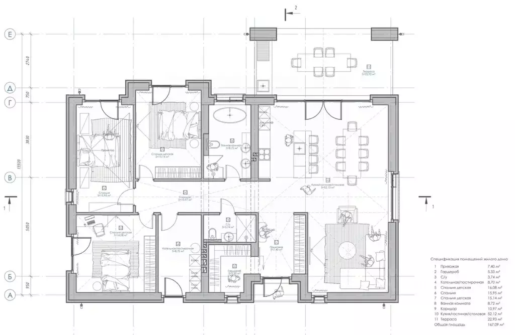 Дом в Московская область, Одинцовский городской округ, Хуторок садовое ... - Фото 1