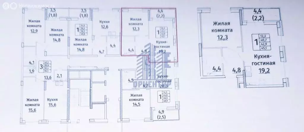 1-комнатная квартира: Чебоксары, Гражданская улица, 93 (40.6 м) - Фото 0