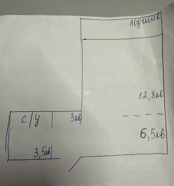 Студия Новосибирская область, Обь Геодезическая ул., 6Вк2 (30.0 м) - Фото 1