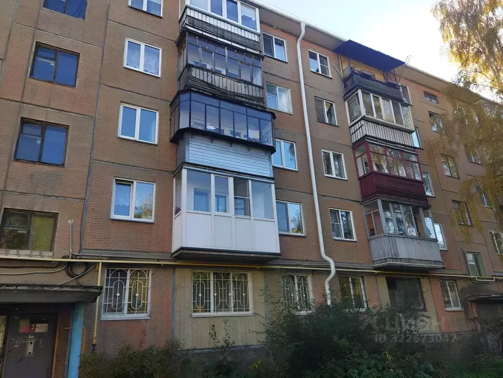 3-к кв. Курганская область, Курган ул. Карла Маркса, 111А (58.0 м) - Фото 0
