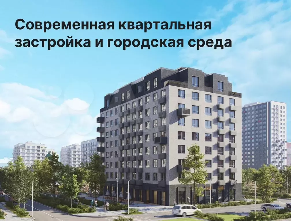 2-к. квартира, 61,5 м, 16/18 эт. - Фото 1