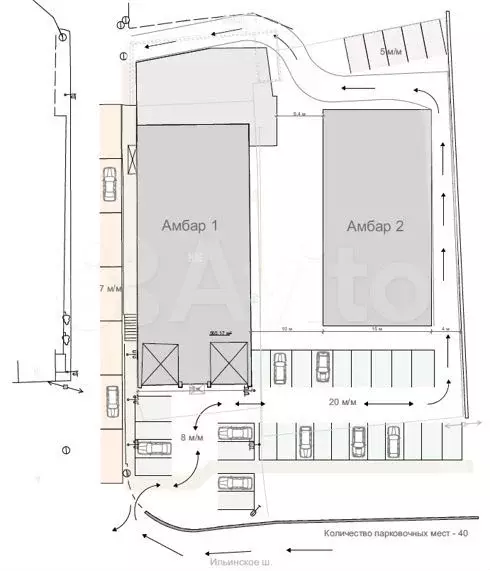 Помещение 86.5 м под пвз Ozon, Wildberries, Яндек - Фото 1