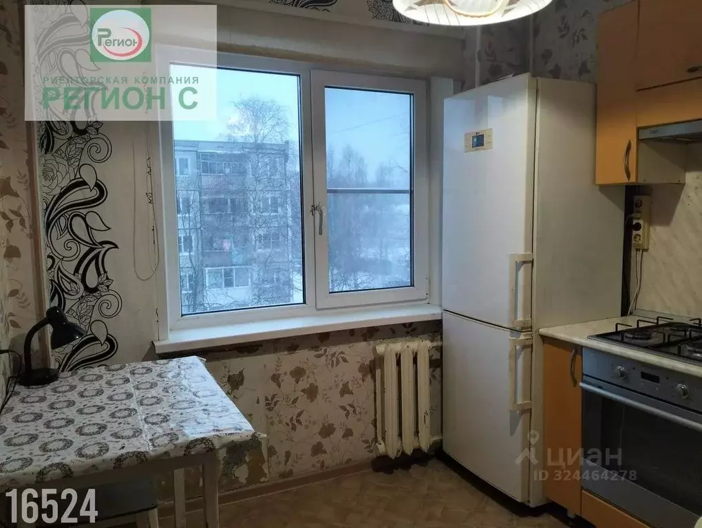 2-к кв. Архангельская область, Архангельск Ленинградский просп., 275к2 ... - Фото 2