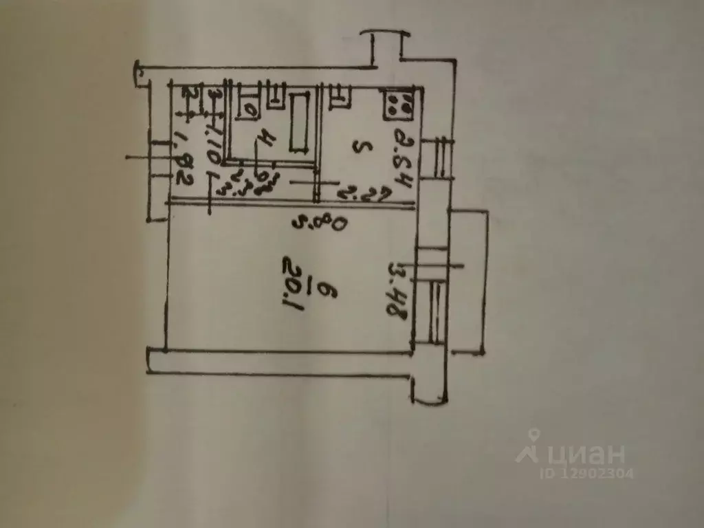 Ушинского 24. Улица ушинского ярославль. Ушинского 24. Hookah market москва. Ярославль ушинского 24б ворота.