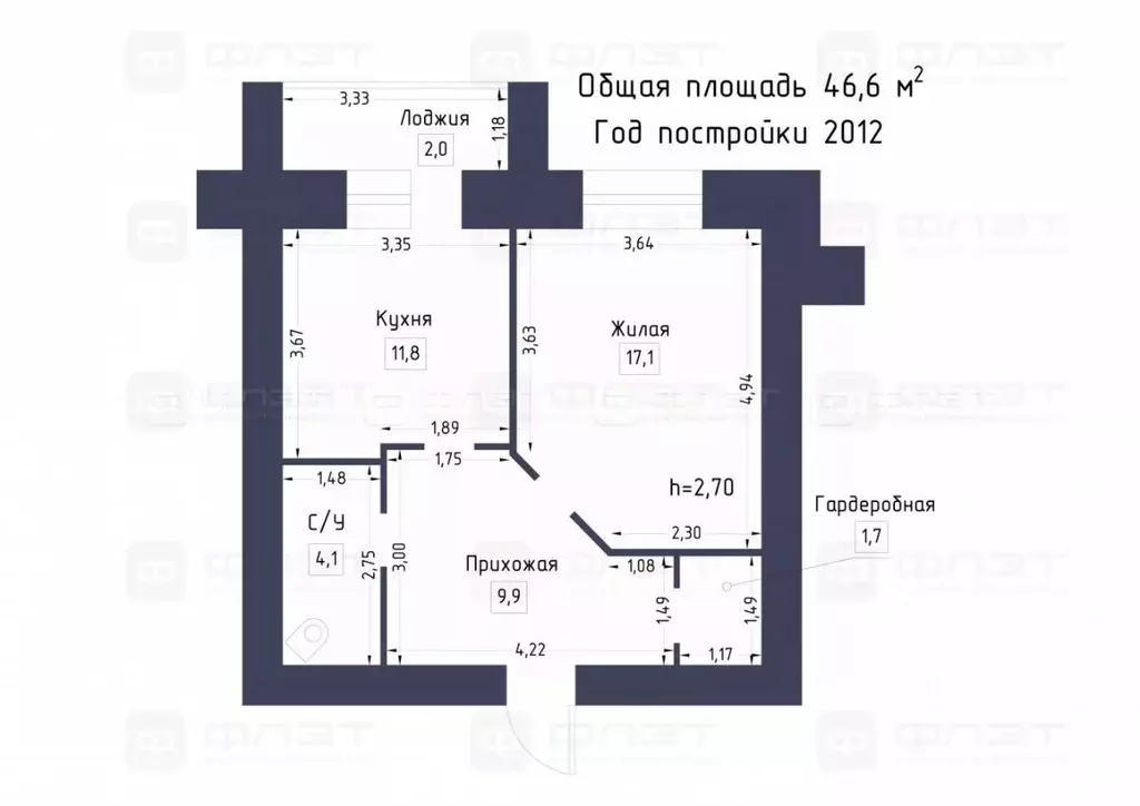 1-к кв. Татарстан, Казань Ягодинская ул., 25 (46.6 м) - Фото 1