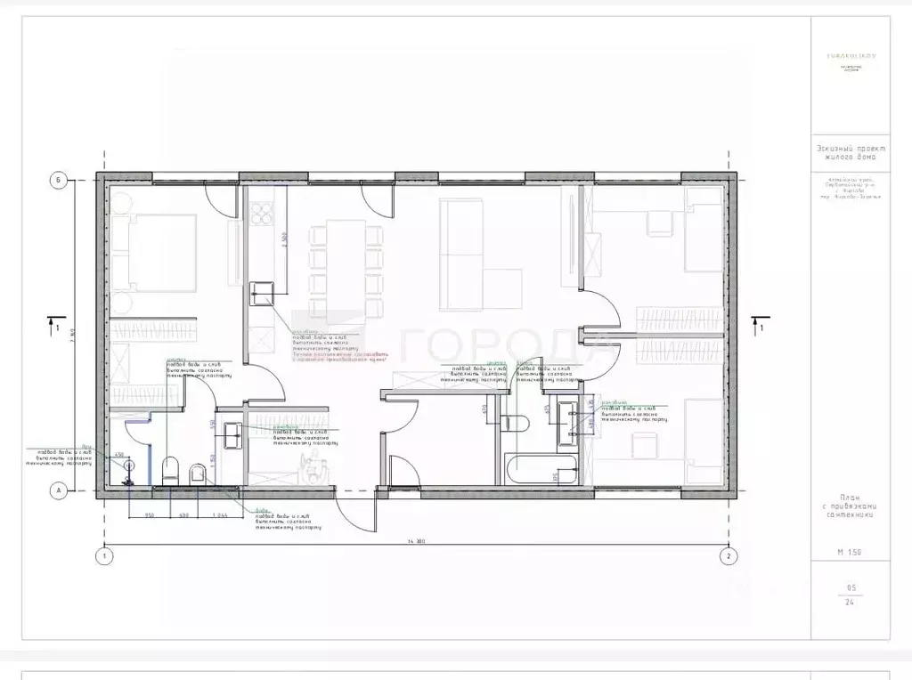 Дом в Алтайский край, Первомайский район, с. Фирсово, Счастье Парк ... - Фото 2