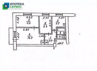 3-к кв. Приморский край, Лесозаводск ул. Куйбышева, 7 (50.6 м) - Фото 2