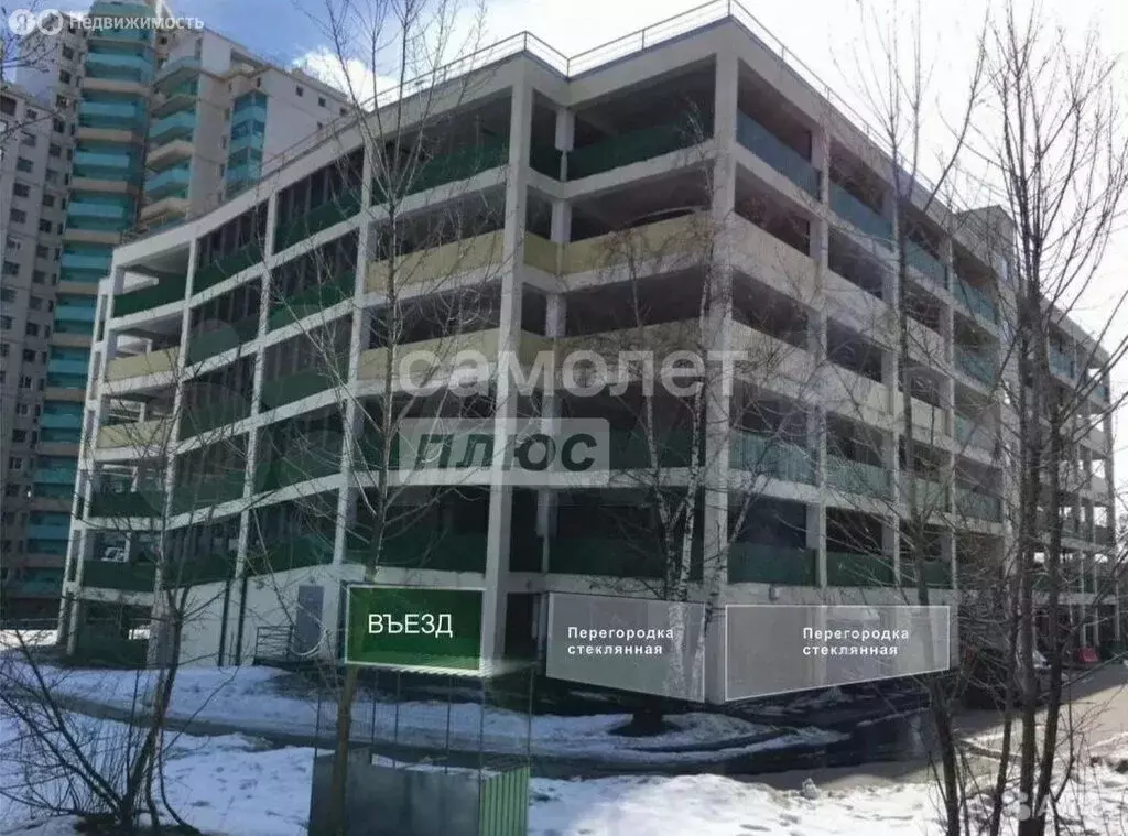 Помещение свободного назначения (136 м) - Фото 1