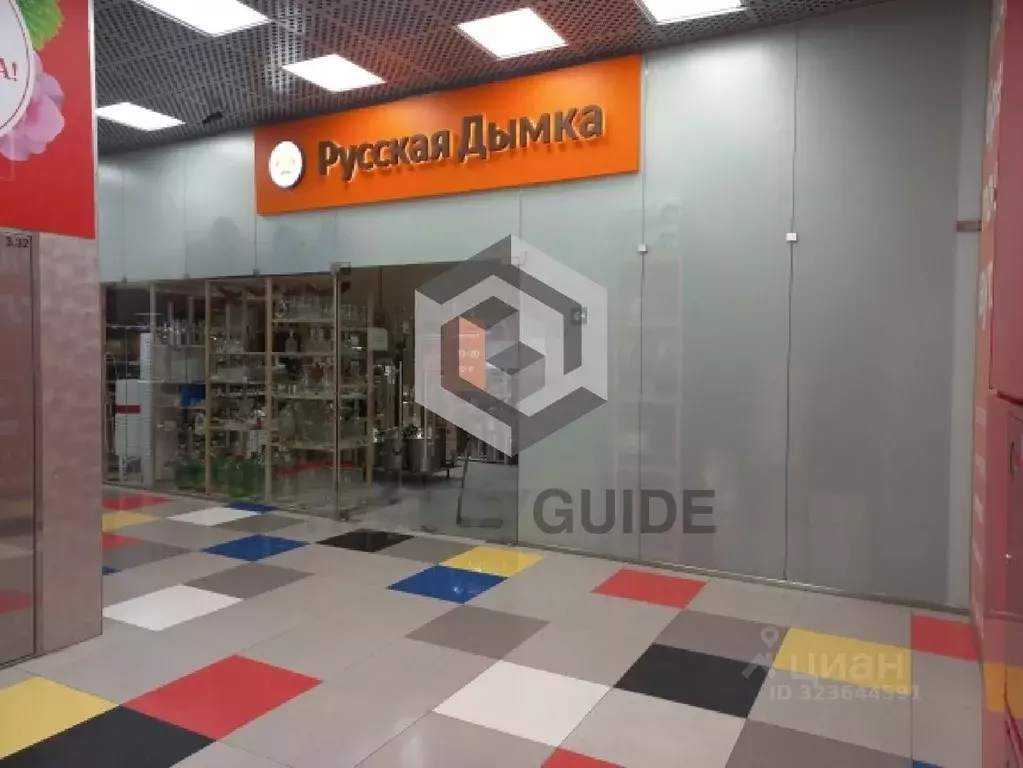 Помещение свободного назначения в Москва Снежная ул., 26 (44 м) - Фото 1