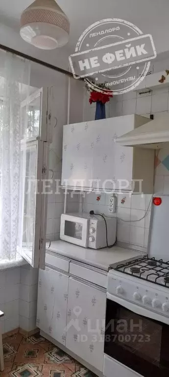 2-к кв. Ростовская область, Ростов-на-Дону 2-я Краснодарская ул., 92/4 ... - Фото 0