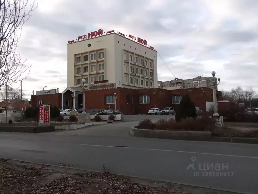 Помещение свободного назначения в Волгоградская область, Волгоград ... - Фото 0