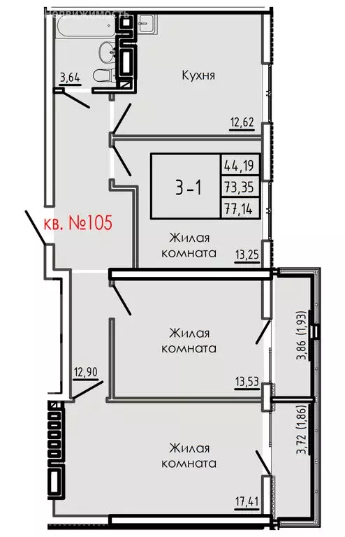 3-комнатная квартира: Ростов-на-Дону, ЖК Наследие (77.14 м) - Фото 0