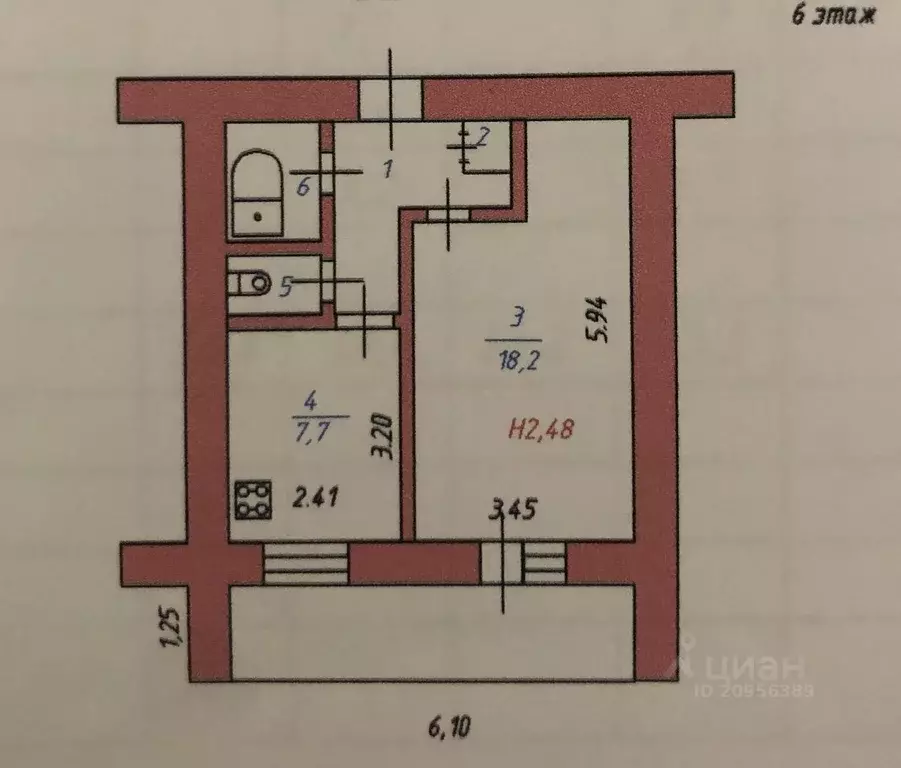 1-к кв. Ивановская область, Иваново ул. Кудряшова, 80 (34.0 м) - Фото 1