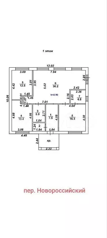 Дом 120 м на участке 4,3 сот. - Фото 0
