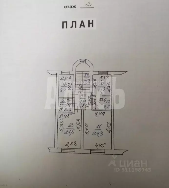 4-к кв. Калужская область, Обнинск ул. Любого, 4 (191.4 м) - Фото 0