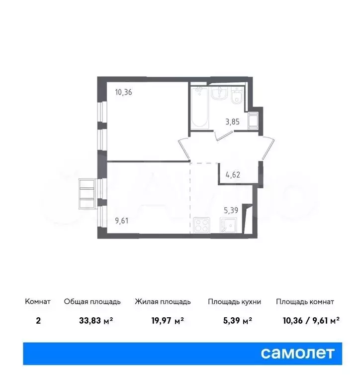 1-к. квартира, 33,8м, 6/12эт. - Фото 0