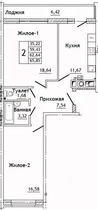 2-к кв. Смоленская область, Смоленский муниципальный округ, д. ... - Фото 0