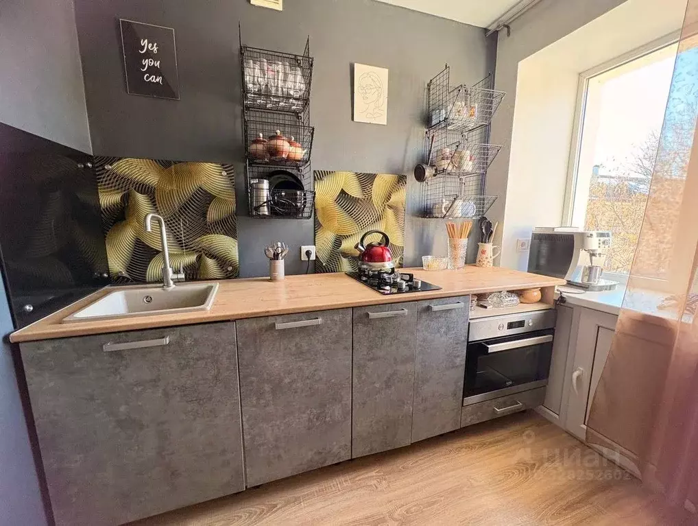 1-к кв. Башкортостан, Уфа Первомайская ул., 68 (30.0 м) - Фото 2