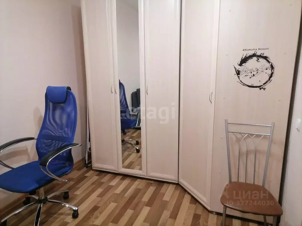 1-к кв. Ямало-Ненецкий АО, Новый Уренгой просп. Губкина, 28 (32.6 м) - Фото 1