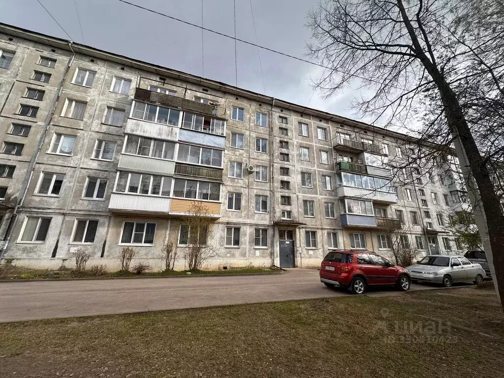 2-к кв. Смоленская область, Вязьма Московская ул., 16 (44.3 м) - Фото 1