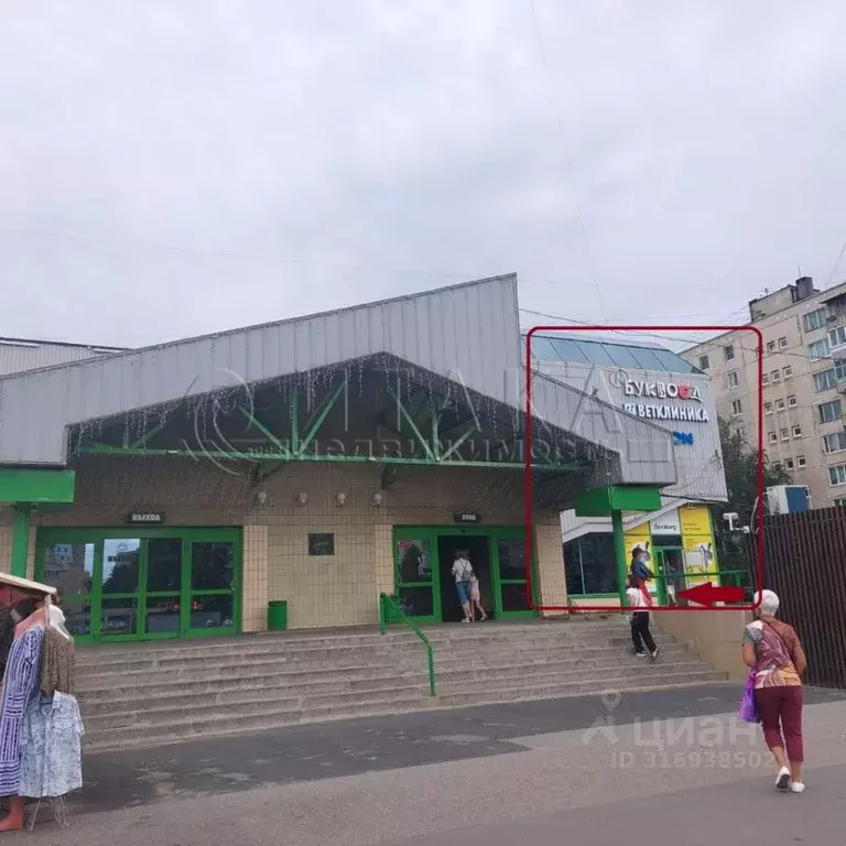 Помещение свободного назначения в Санкт-Петербург просп. Большевиков, ... - Фото 1