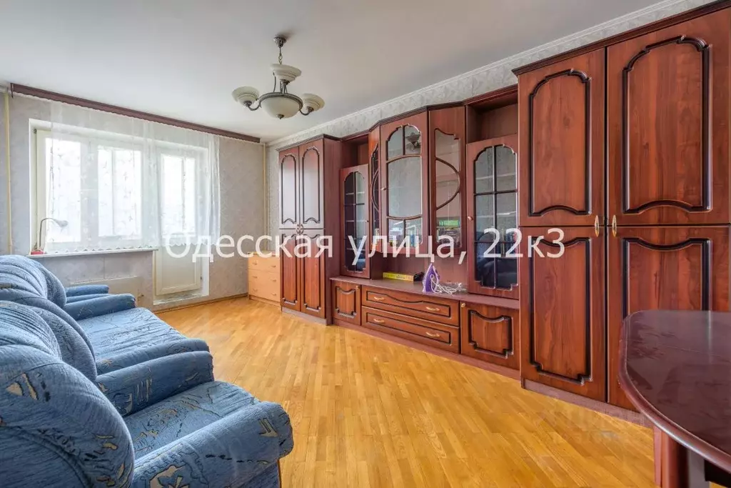 2-к кв. Москва Одесская ул., 22К3 (55.0 м) - Фото 1