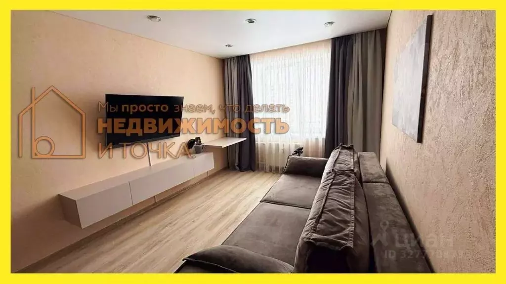 2-к кв. Башкортостан, Нефтекамск ул. Декабристов, 11 (52.5 м) - Фото 1