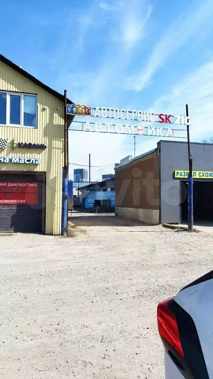 Продам готовый бизнес 200 м - Фото 0