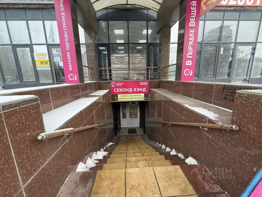 Помещение свободного назначения в Волгоградская область, Волгоград ... - Фото 1