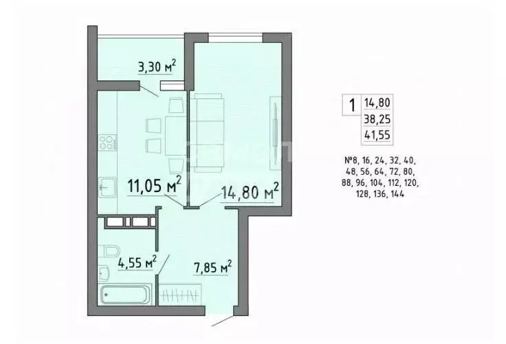 1-к кв. Липецкая область, Липецк Агрономическая ул., 7 (41.55 м) - Фото 2