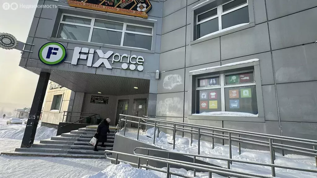 Офис (25 м) - Фото 2