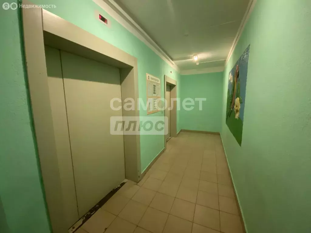 1-комнатная квартира: Балашиха, микрорайон Ольгино, Граничная улица, ... - Фото 2