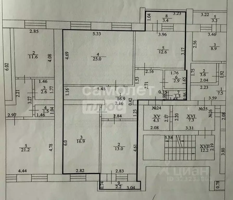 3-к кв. Башкортостан, Уфимский район, д. Алексеевка Центральная ул., ... - Фото 2