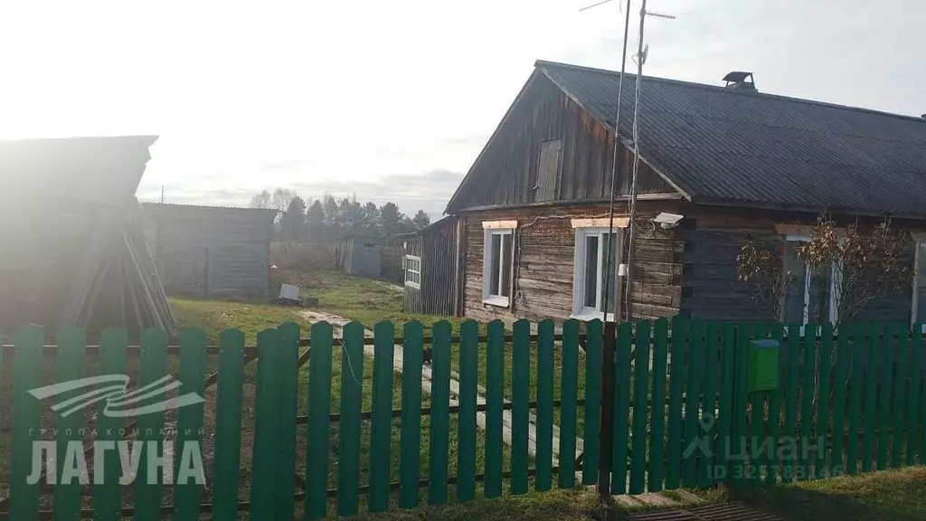 2-к кв. Томская область, Молчановский район, д. Верхняя Федоровка ... - Фото 1