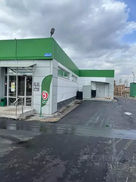 Помещение свободного назначения в Московская область, Домодедово ... - Фото 1