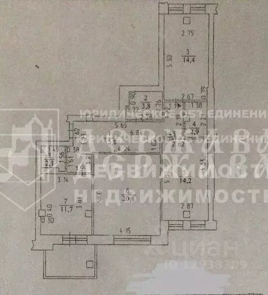 3-к кв. Кемеровская область, Кемерово ул. Гагарина, 52 (85.7 м) - Фото 2