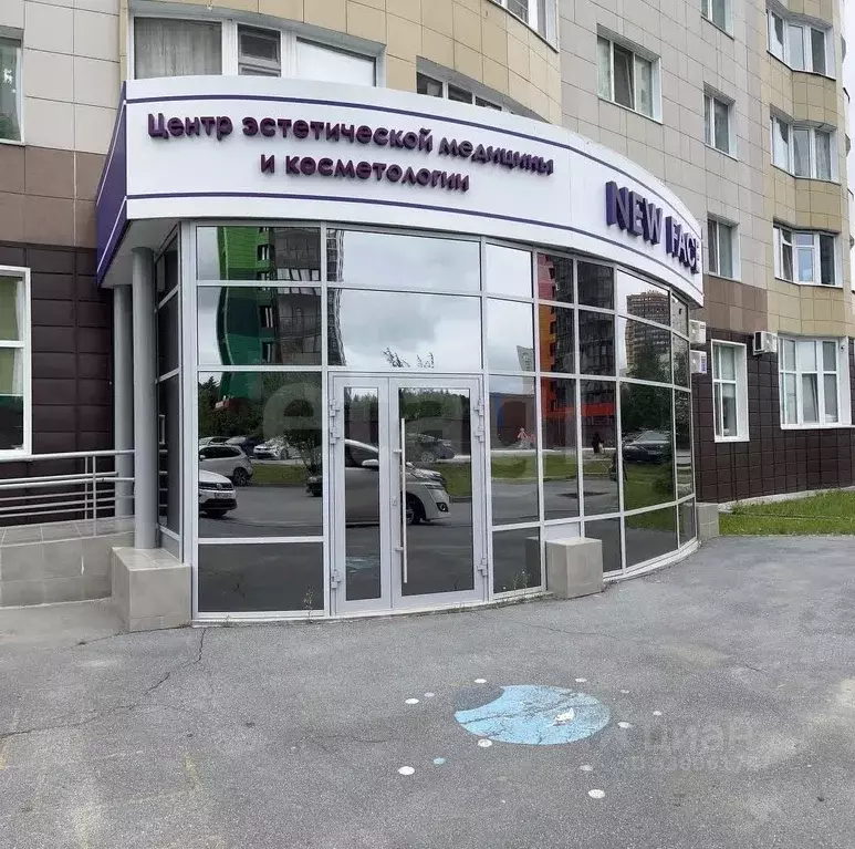 Офис в Ханты-Мансийский АО, Сургут ул. Семена Билецкого, 12/1 (139 м) - Фото 1