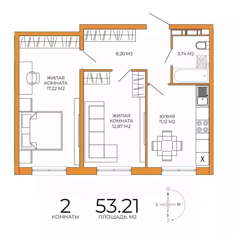 2-к кв. Пензенская область, Пенза ул. Яшиной, 16 (53.21 м) - Фото 1