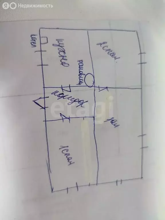 Дом в село Ананьино, улица Маслова (50 м) - Фото 1