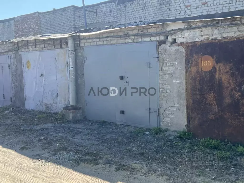 Гараж в Саратовская область, Саратов проезд 3-й Свинцовый (18 м) - Фото 1