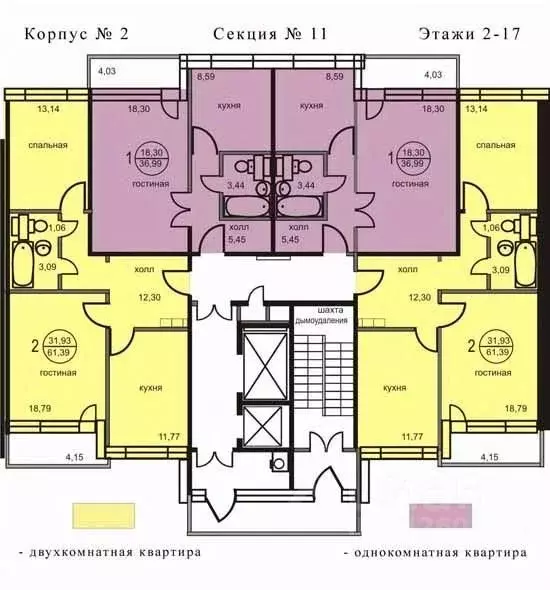 1-к кв. Московская область, Люберцы городской округ, Октябрьский пгт ... - Фото 2