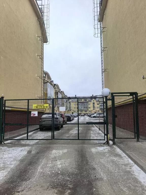 Студия Свердловская область, Екатеринбург ул. Очеретина, 6 (45.0 м) - Фото 1