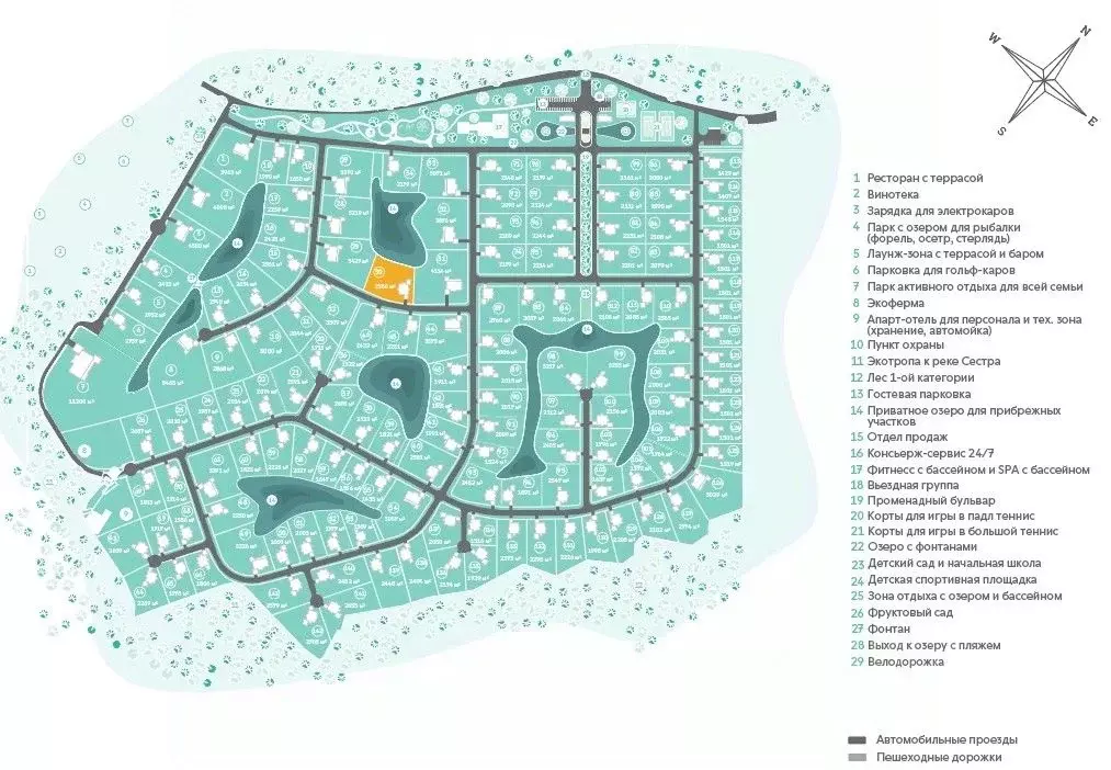 Участок в Ленинградская область, Выборгский район, Первомайское с/пос, ... - Фото 2