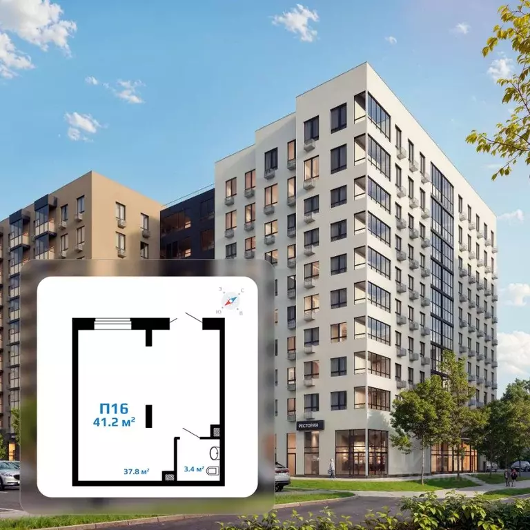 Помещение свободного назначения в Нижегородская область, Нижний ... - Фото 1