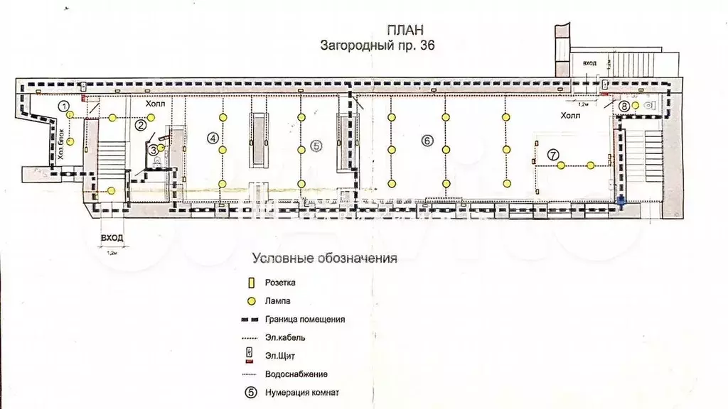 Сдам помещение свободного назначения, 122 м - Фото 0