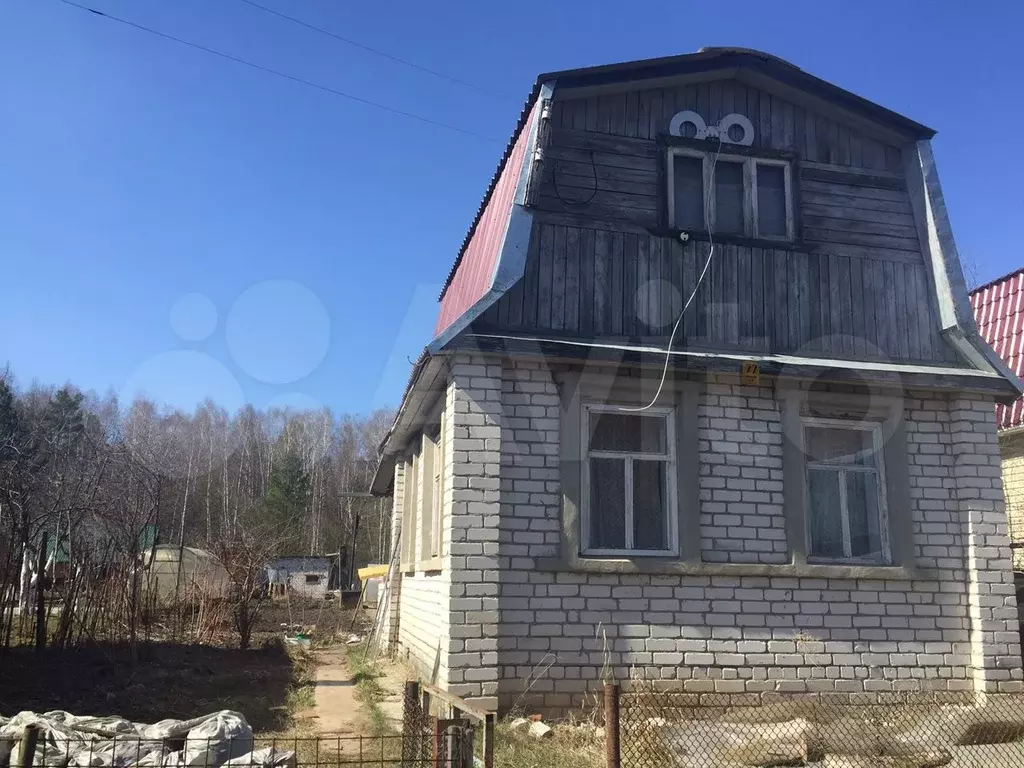 Купить Дом Дачу В Нижнем Новгороде