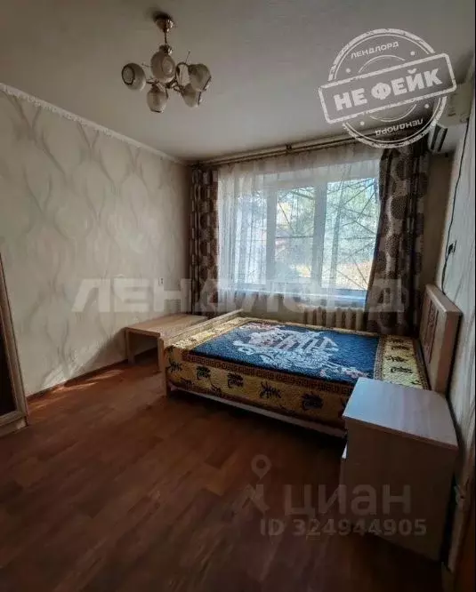 1-к кв. Ростовская область, Ростов-на-Дону ул. Миронова, 4/1 (21.8 м) - Фото 1