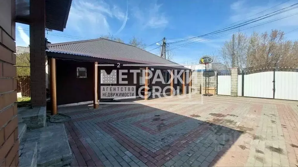 Дом в Московская область, Балашиха городской округ, д. Соболиха ул. ... - Фото 2