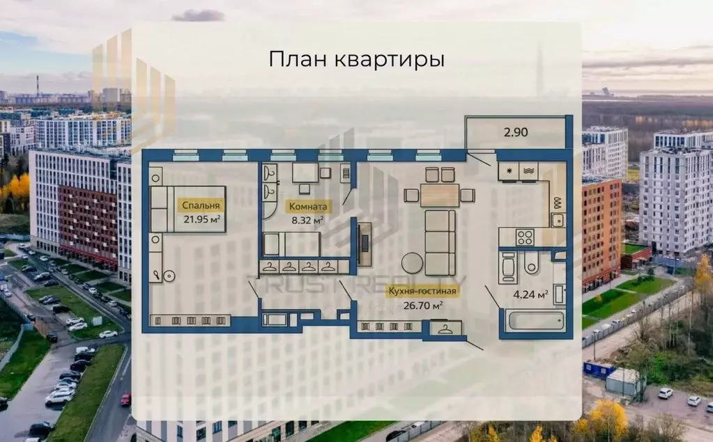 2-к кв. Санкт-Петербург аллея Арцеуловская, 9 (62.08 м) - Фото 1