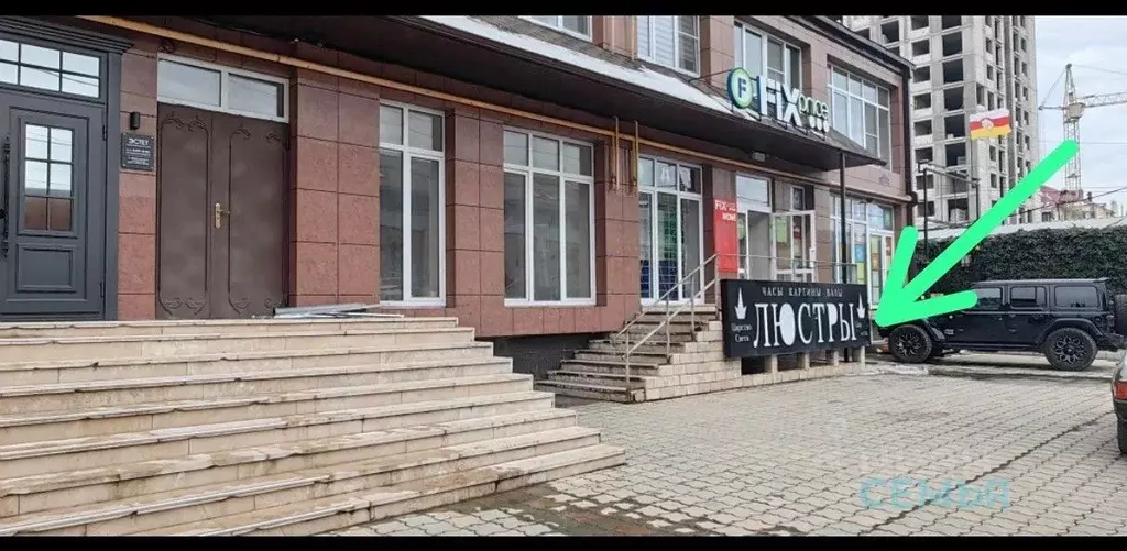 Торговая площадь в Северная Осетия, Владикавказ Первомайская ул., 19 ... - Фото 0